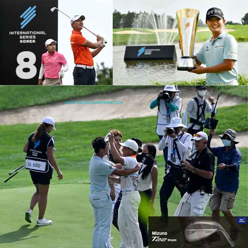 “ปวิธ” จบที่ 7 ร่วมศึก อินเตอร์เนชันแนล ซีรีส์ฯ ที่เกาหลี “ออค” เฉือนคว้าแชมป์อาชีพแรกในบ้าน 