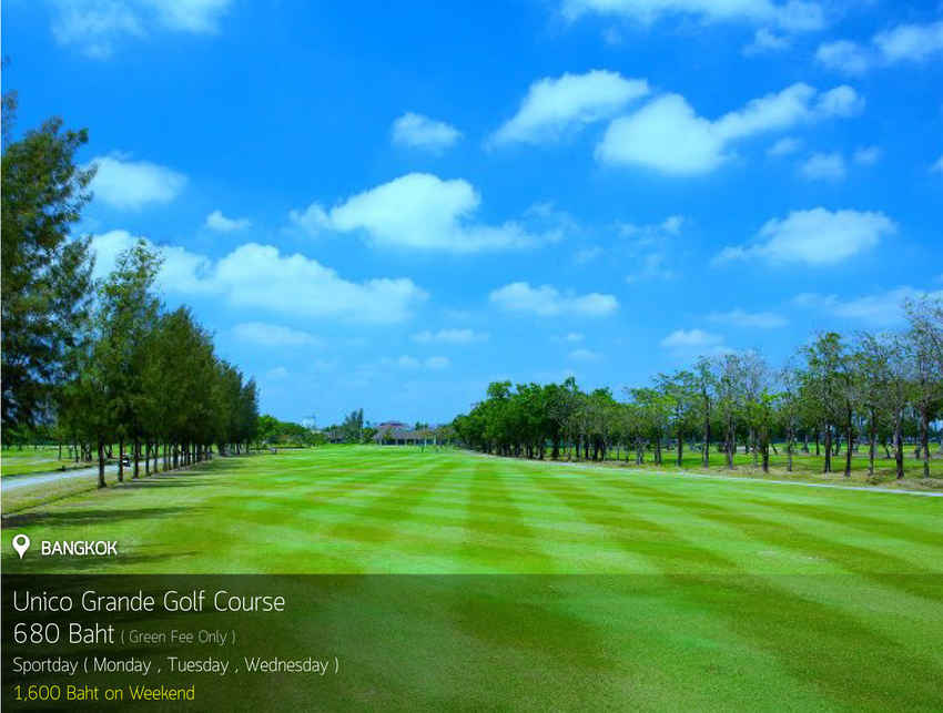 Unico Grande Golf Course News สนามกอล์ฟ ยูนิโค แกรนเด