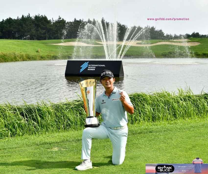 ซีรีส์นานาชาติเกาหลีที่ Lotte Skyhill Country Club – บนเกาะเจจู 