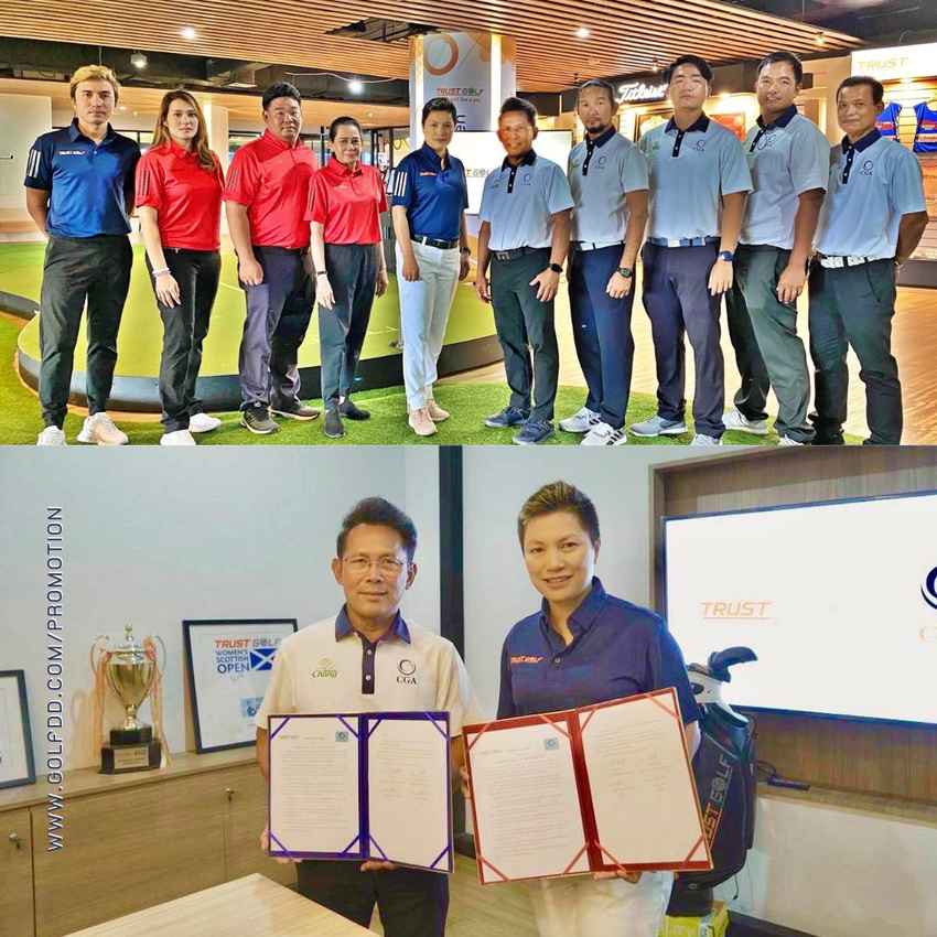 ทรัสต์กอล์ฟ เซ็น เอ็มโอยู ร่วมกับ รร.สอนกอล์ฟเชาวรัตน์ หวังพัฒนา และเพิ่มศักยภาพประชากรกอล์ฟของเมืองไทย 