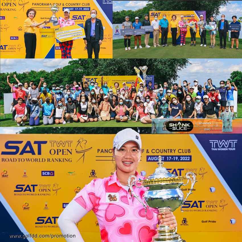 “สุภมาส” คว้าแชมป์แรกในรอบ 3 ปี ไทยวีเมนส์ ทัวร์ ที่พานอราม่า 