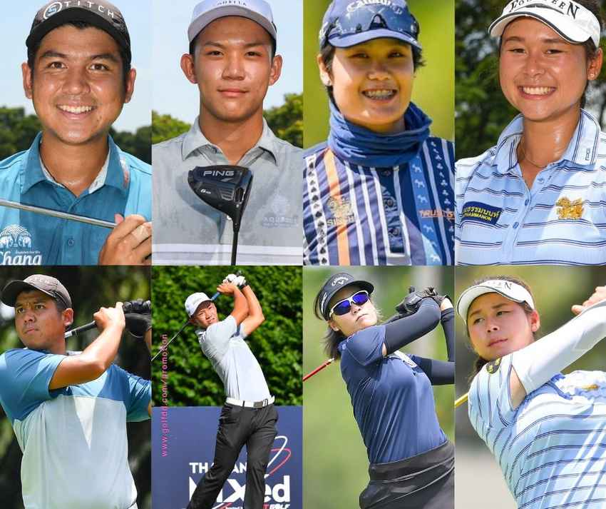 สี่นักกอล์ฟดัง พร้อมลุยศึก ไทยแลนด์ มิกซ์ฯ สนาม4 ชิงเงินรางวัล 3 ล้านบาท 25-28 สิงหาคม นี้ ที่ธนาซิตี้ฯ 