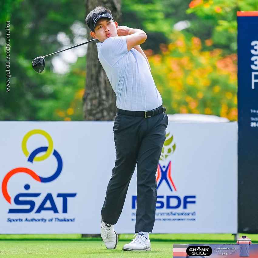 ฝนตก ไทยแลนด์มิกซ์รอบสองต้องเลิก "อติรุจ"นำบนคลับเฮ้าส์ 