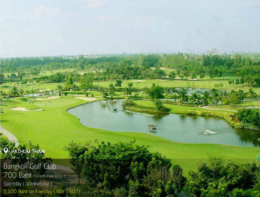 Bangkok Golf Club News สนามกอล์ฟ บางกอก กอล์ฟ คลับ