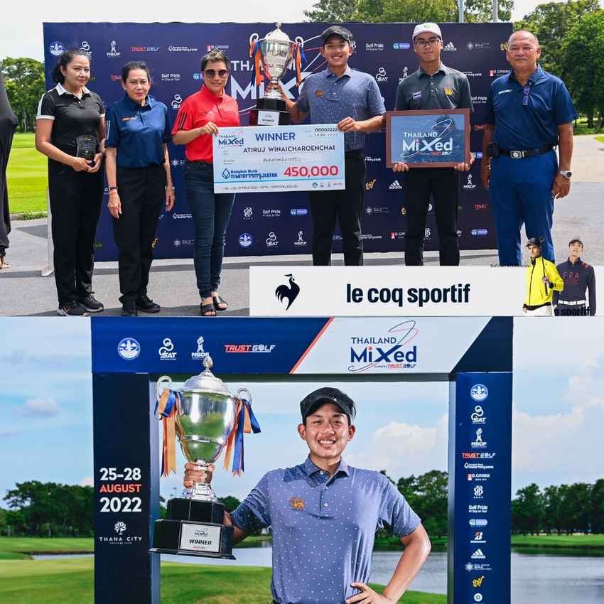 ไทยแลนด์ มิกซ์ จบสนาม 4 อติรุจ แชมป์  เฌอมาลย์ ไปลุยเล่นต่อ ออสซี่ 