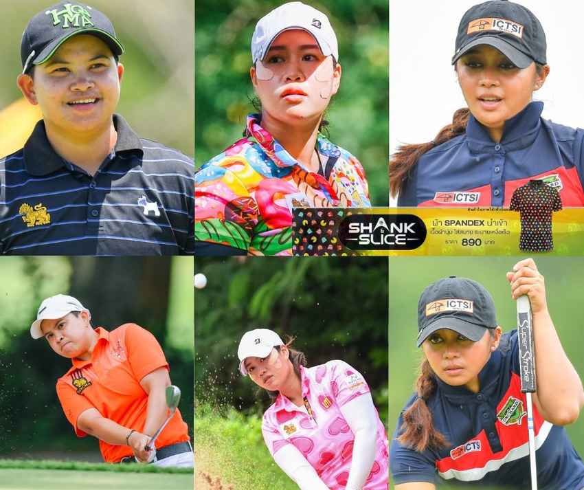 สวิงสาวไทยวีเมนส์ทัวร์ ตบเท้าพร้อมเปิดศึกสนาม 7 ที่กบินทร์บุรีสปอร์ตคลับ 