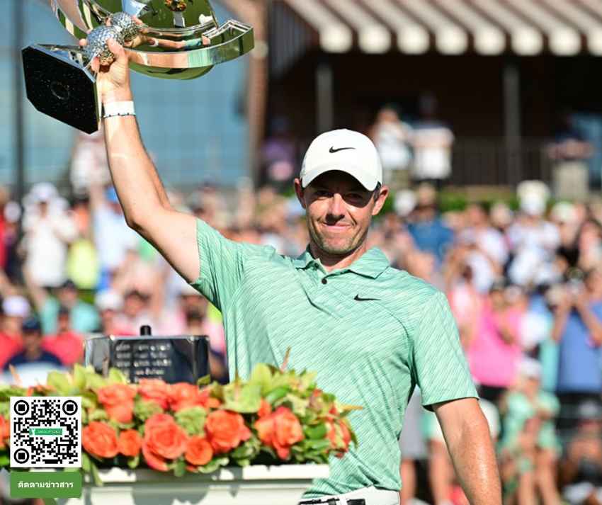 “แม็ลอิลรอย”  รับ 646 ล้านบาท คว้าแชมป์ Tour Championship 2022 