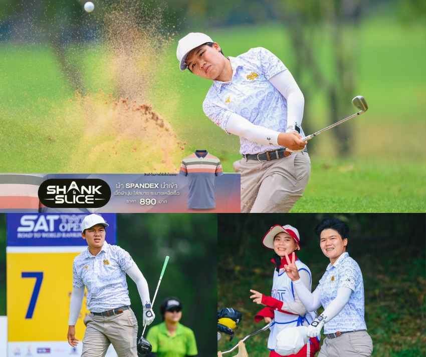 “กุสุมา”เปิดสวย 9 อันเดอร์นำรอบแรก ไทยวีเมนส์ทัวร์ สนาม 7 ที่กบินทร์บุรี 