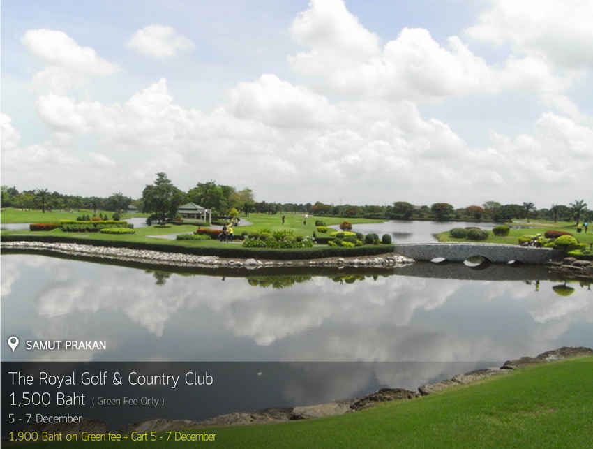 The Royal Golf & Country Club News สนามกอล์ฟ เดอะ รอยัล กอล์ฟ แอนด์ คันทรี คลับ