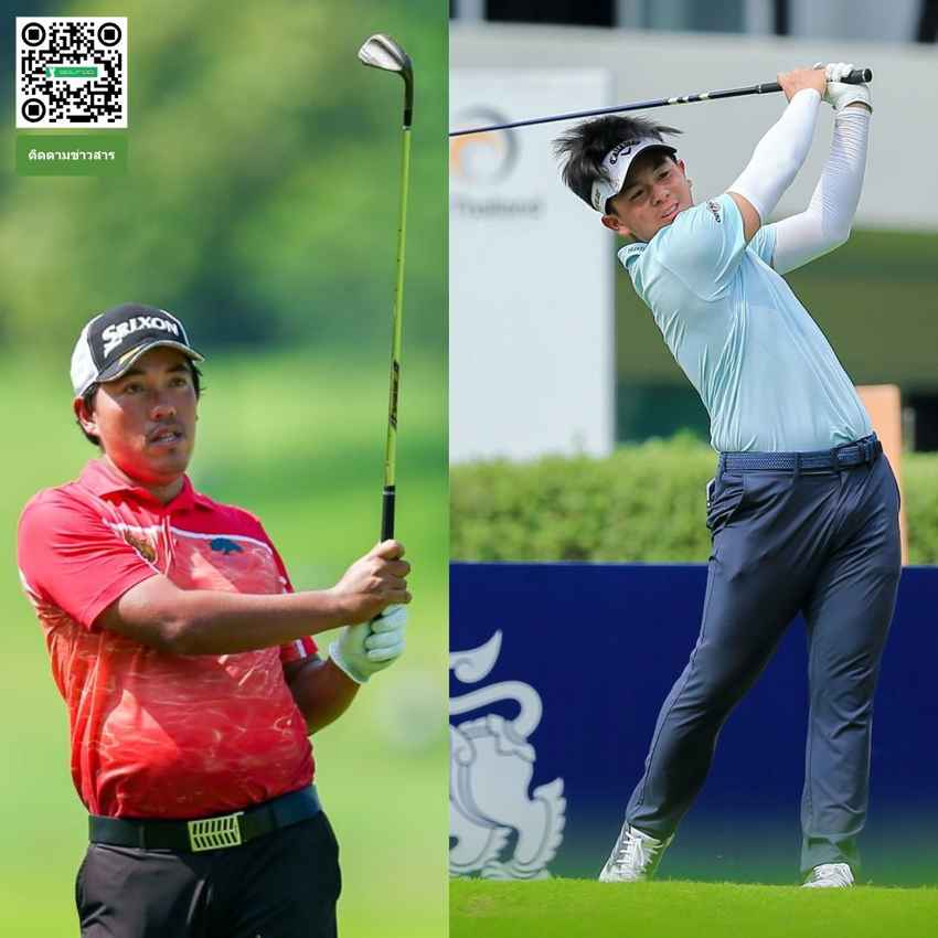 ขวัญชัย และ รัชชานนท์ นำร่วมที่คนละ 12 อันเดอร์ กอล์ฟ “ไทยแลนด์ โอเพ่น” ครั้งที่ 50 