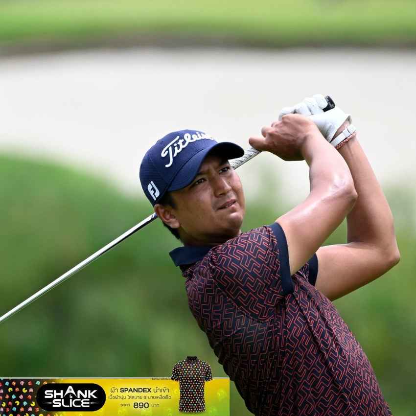 สดมภ์ แก้วกาญจนา อยู่ที่ 10 ร่วม สกอร์ 3 อันเดอร์ ในรอบแรก LIV Golf Invitational Boston 