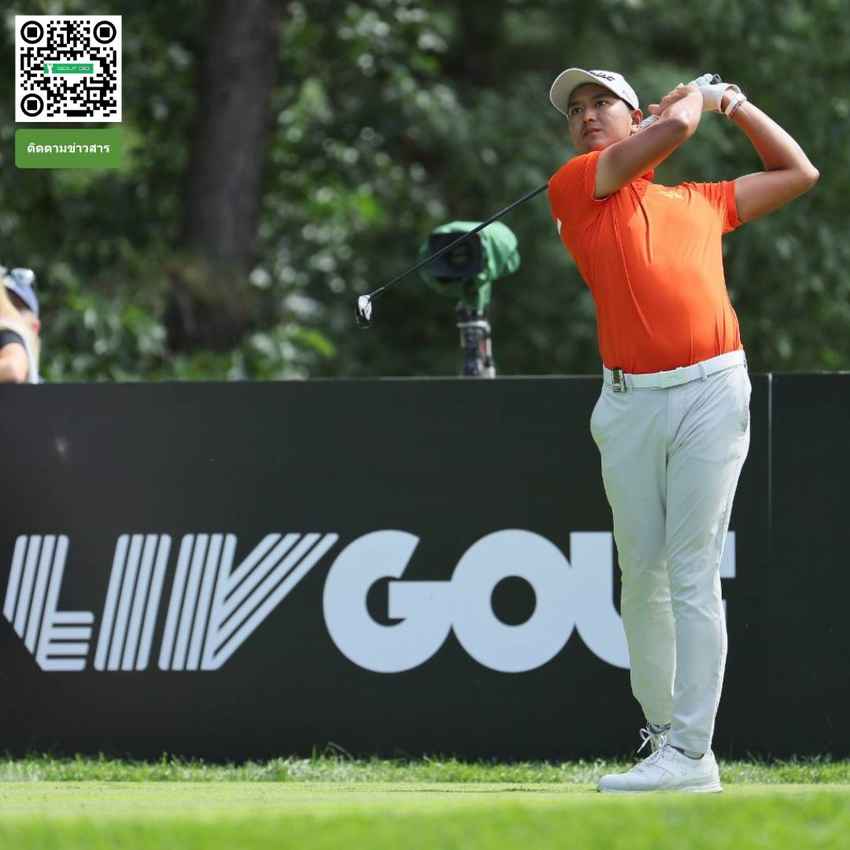 สดมภ์ แก้วกาญจนา เข้าสู่ 18 หลุม สุดท้ายด้วยการรั้งอันดับ 8 ร่วม สกอร์รวม 7 อันเดอร์ ในกอล์ฟ LIV Golf Invitational Boston 