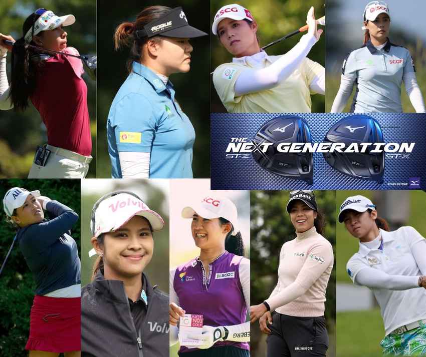 9 นักกอล์ฟสาวไทยพร้อมลุยศึก Kroger Queen City Championship presented by P&G ณ สนาม Kenwood Country Club (Kendale Course) วันที่ 8-11 กันยายน 2565 