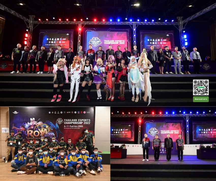 "พิพัฒน์ รัชกิจประการ" เดินหน้าเต็มกำลังสนับสนุนกีฬาอีสปอร์ต  พร้อมผลักดัน อ.หาดใหญ่ เป็นศูนย์กลางกีฬาอีสปอร์ตในภูมิภาคภาคใต้ 