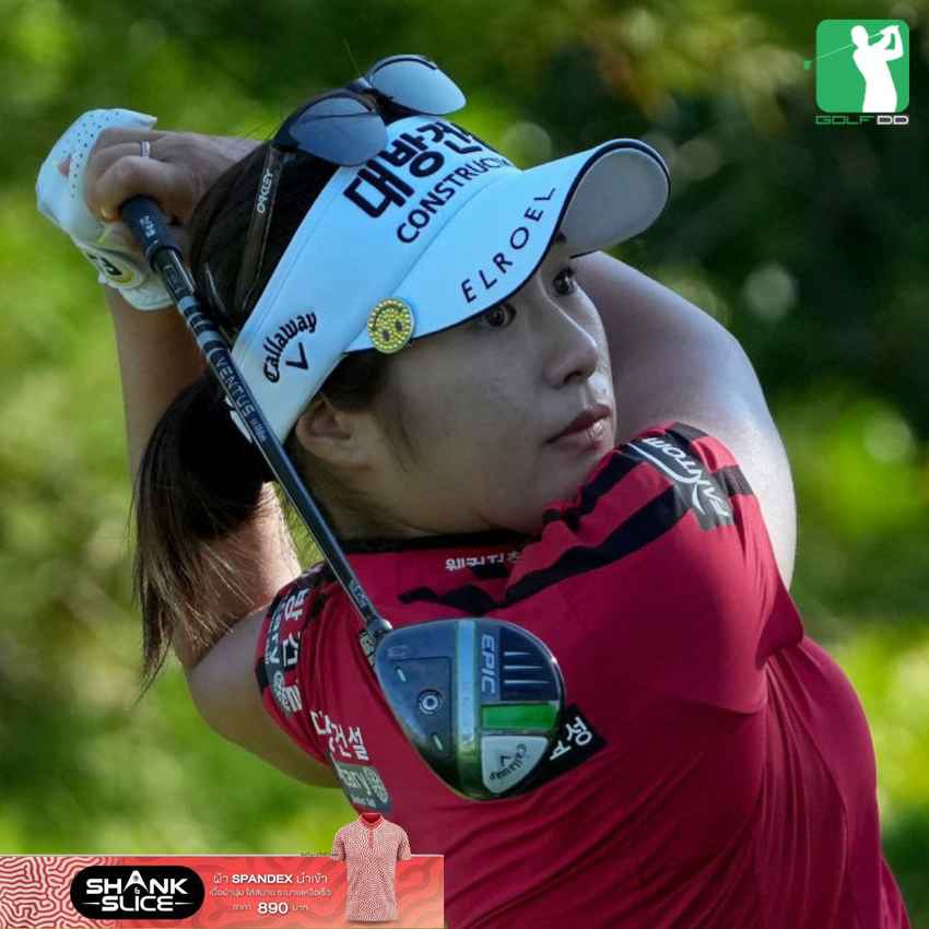 ผู้ชนะ MAJOR JEONGEUN LEE6 LEAPFROGS LIN ถือ 36 หลุมนําใน CINCY 