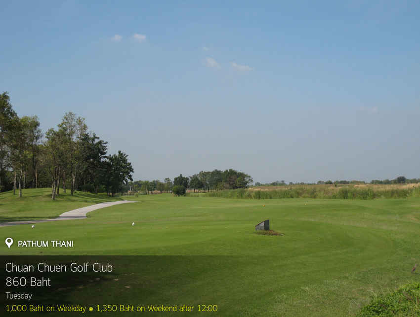 Flora Ville Golf & Country Club (Chuan Chuen) News สนามกอล์ฟ ฟลอร่า วิลล์ กอล์ฟ แอนด์ คันทรี คลับ (ชวนชื่น)