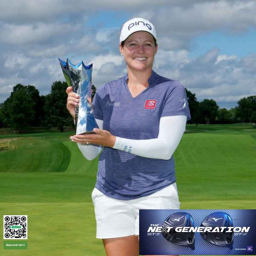 ALLY EWING ENDURES ชนะแชมป์ INAUGURAL KROGER QUEEN CITY นําเสนอโดย P&G 