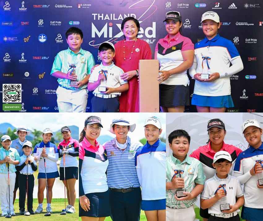 โปรเปียโน นำทีม TG3 รับแชมป์รอบโปร-แอม สวิงไทยแลนด์ มิกซ์ สนาม 5 กัซซัน พานอราม่า 