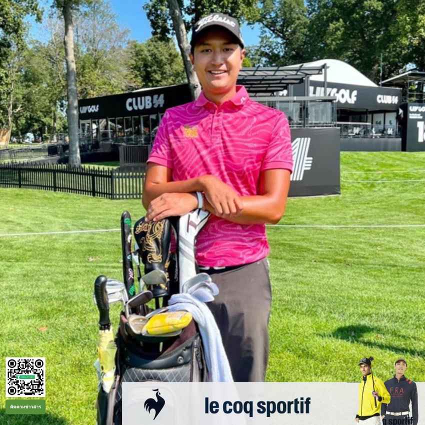 สดมภ์ แก้วกาญจนา อยู่ที่ 11 ร่วม สกอร์ 2 อันเดอร์ จากการทำ 4 เบอร์ดี้ 2 โบกี้จบรอบแรกรายการ LIV Golf Invitational Chicago 