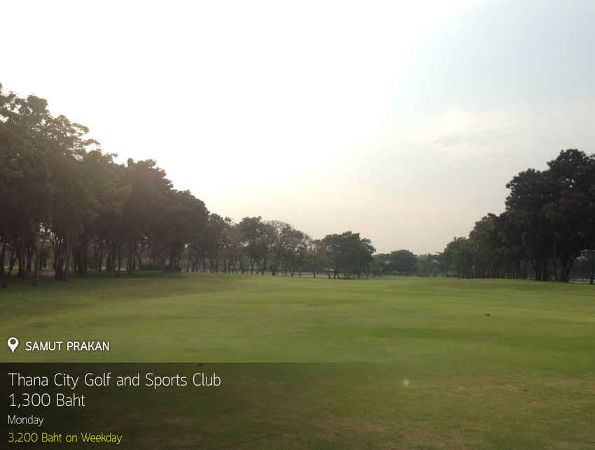 Thana City Country Club News สนามกอล์ฟ ธนาซิตี้ คันทรีคลับ