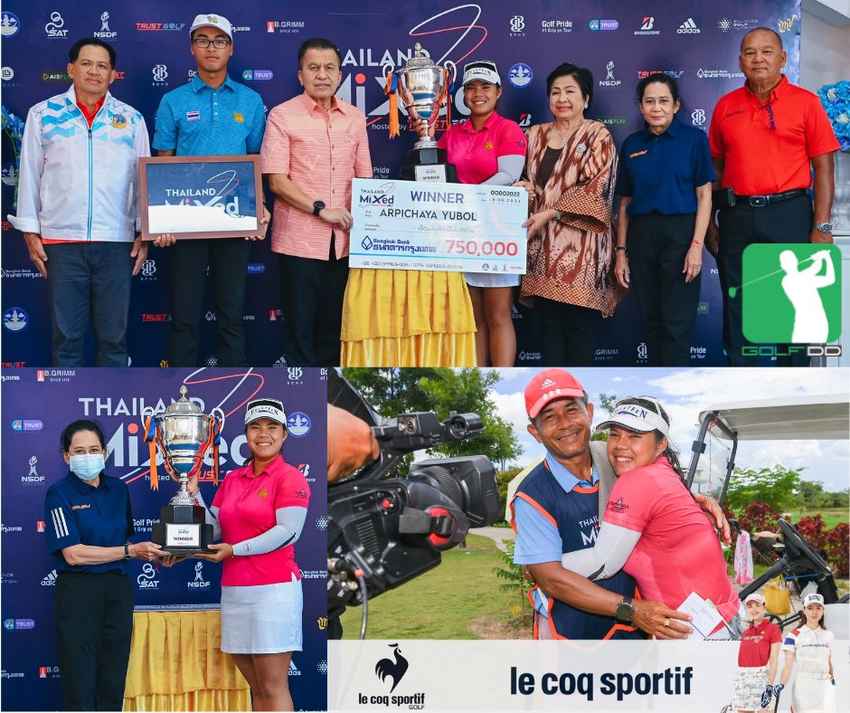 อาภิชญา แซงวันสุดท้ายแชมป์ไทยแลนด์ มิกซ์ รับ 7.5 แสน คว้าตั๋วลุยออสเตรเลี่ยน วีเม่นส์ 