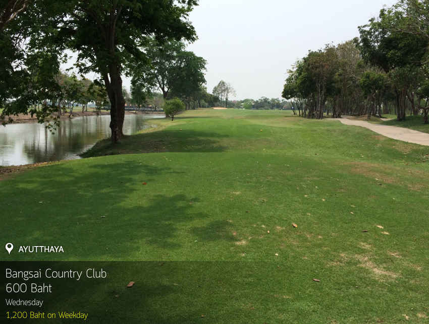 Bangsai Country Club News สนามกอล์ฟ บางไทร คันทรี คลับ