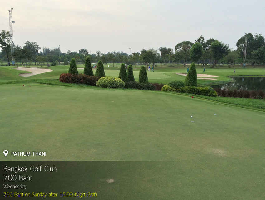 Bangkok Golf Club News สนามกอล์ฟ บางกอก กอล์ฟ คลับ