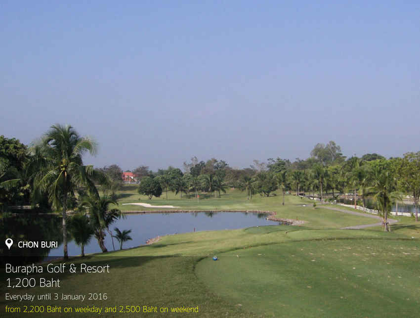 Burapha Golf & Resort News สนามกอล์ฟ บูรพา กอล์ฟ แอนด์ รีสอร์ท