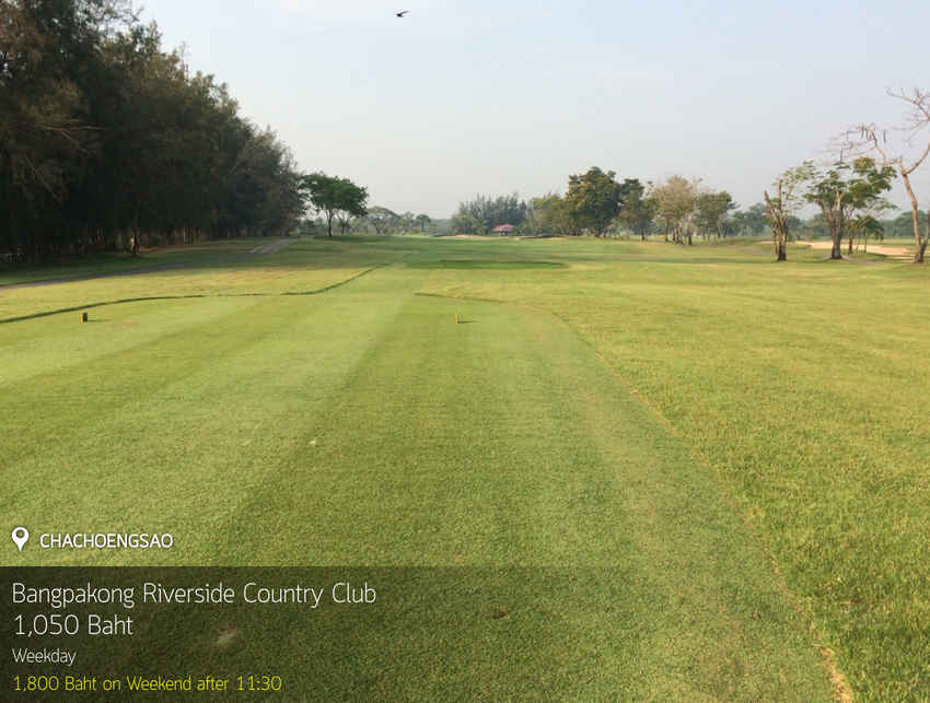 Bangpakong Riverside Country Club News สนามกอล์ฟ บางปะกง ริเวอร์ไซด์ คันทรี คลับ