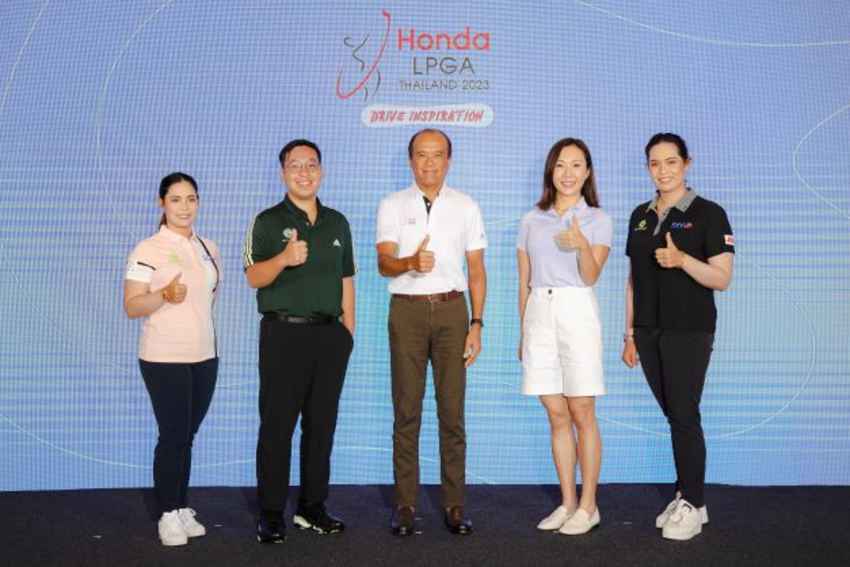 “ฮอนด้า แอลพีจีเอ ไทยแลนด์ 2023” ประกาศจัดงานเต็มรูปแบบ เตรียมเปิดสนามต้อนรับผู้ชมและนักกอล์ฟระดับโลกเป็นครั้งที่ 16 