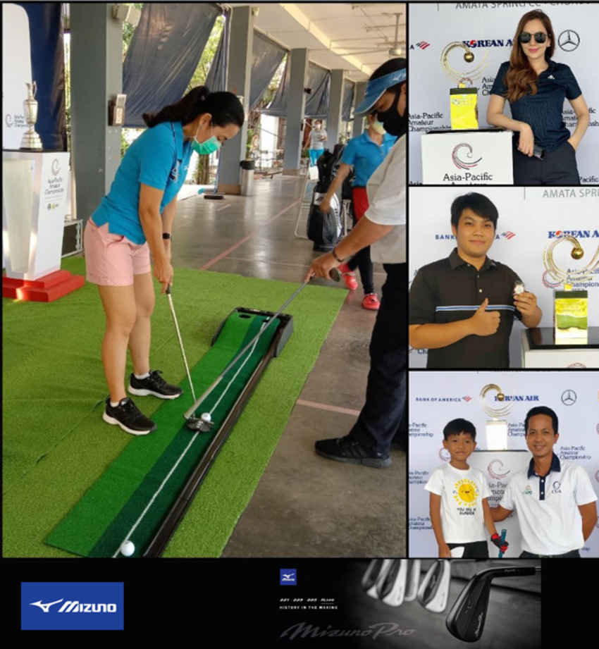 กิจกรรม Trophy Tour สนามไดร์ฟกรุงเทพกรีฑา 