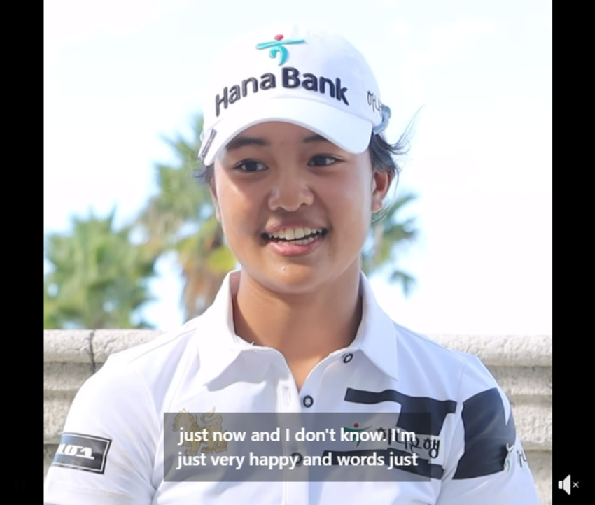 “โปรว่าน” จารวี บุญจันทร์ ให้สัมภาษณ์หลังคว้าแชมป์ Epson Tour Championship ซึ่งเป็นรายการสุดท้ายของเอ็ปสันทัวร์ในปีนี้ 