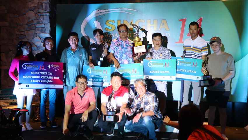 EGA THAILAND ปิดรายการการแข่งขันแห่งปีของสมาคมในวันที่ 17 ตุลาคม 2565 ณ.สนามกอล์ฟแหลมฉบังอินเตอร์ 