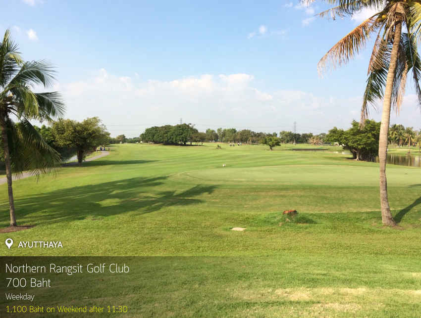 Northern Rangsit Golf Club News สนามกอล์ฟ นอร์ทเทิร์น รังสิต กอล์ฟ คลับ
