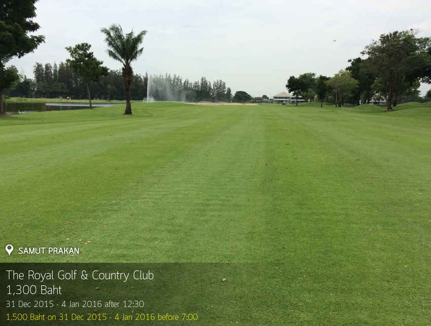 The Royal Golf & Country Club News สนามกอล์ฟ เดอะ รอยัล กอล์ฟ แอนด์ คันทรี คลับ