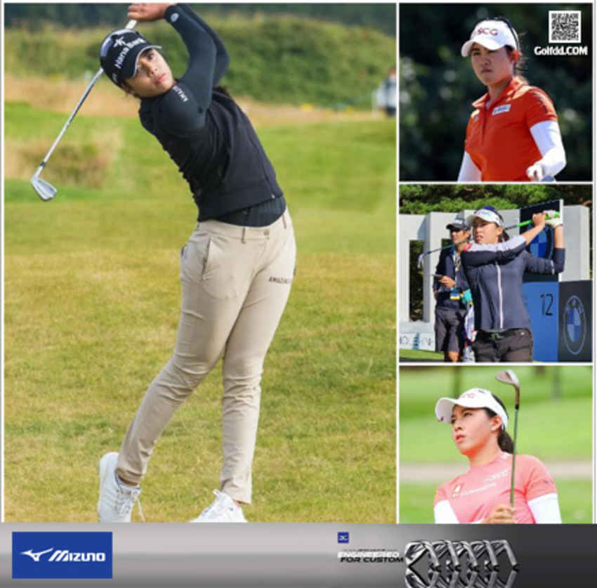 กลุ่มถ่ายทอดสดรอบแรก (featured groups) แอลพีจีเอทัวร์ BMW Ladies Championship วันที่ 20 ตุลาคม 