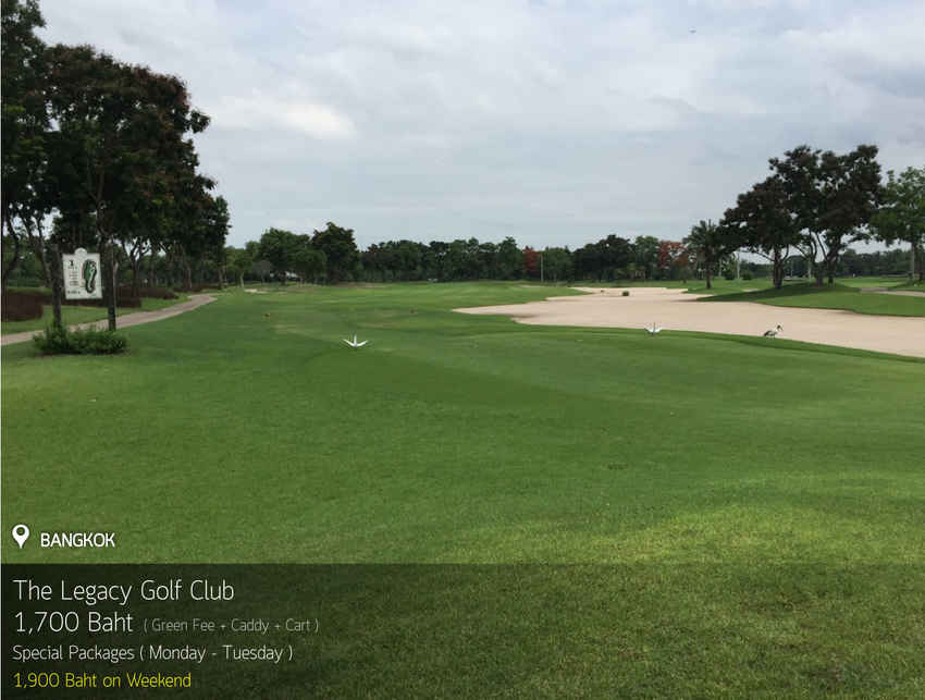 The Legacy Golf Club News สนามกอล์ฟ เดอะ เลกาซี่ กอล์ฟ คลับ