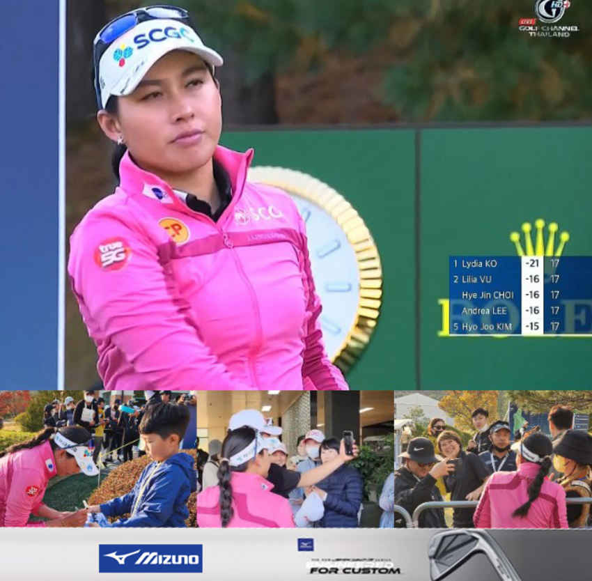 ส่งกำลังใจให้ อาฒยา ฐิติกุล BMW Ladies Championship 2022 