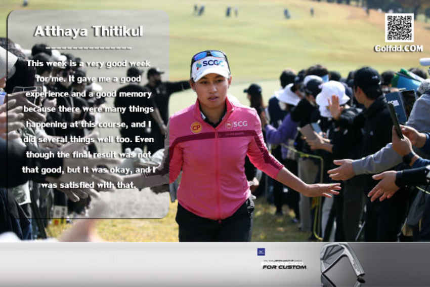 แม้พลาดแชมป์ BMW Ladies Championship และพลาดการขึ้นเป็นมือ 1 ของโลก แต่ “จีโน่” อาฒยา ฐิติกุล รุกกี้แอลพีจีเอทัวร์ 2022 ที่ปีนี้คว้าไปแล้ว 2 แชมป์ ก็มองว่า นี่คือประสบการณ์ที่สำคัญที่จะต้องเรียนรู้ต่อไป 