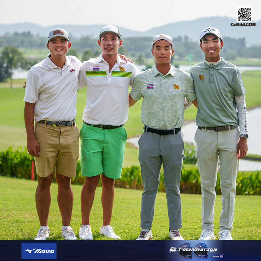 รัญชนพงศ์ อยู่ประยงค์ พงศภัค เหล่าภักดี ศรุต วงค์ชัยสิทธิ์ และ อชิตะ เปี่ยมกุลวนิช 4 จาก 10 นักกอล์ฟไทยเตรียมสู้ศึก"เอเชีย-แปซิฟิก อเมเจอร์ แชมเปี้ยนชิพ 