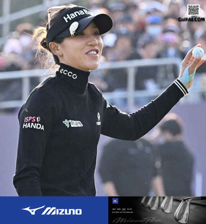 LYDIA KO ผู้เล่นคนที่ห้าที่คว้าชัยชนะสองรายการหรือมากกว่าในทัวร์ในฤดูกาลนี้ 
