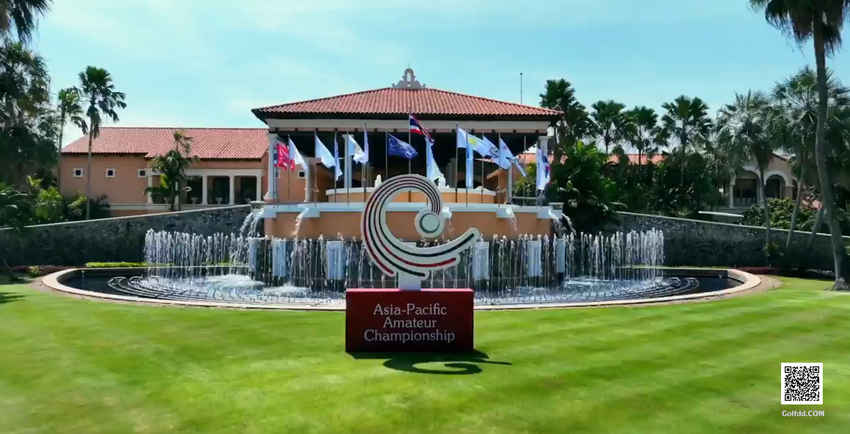 Asia-Pacific Amateur Championship : ROUND TWO HIGHLIGHTS 