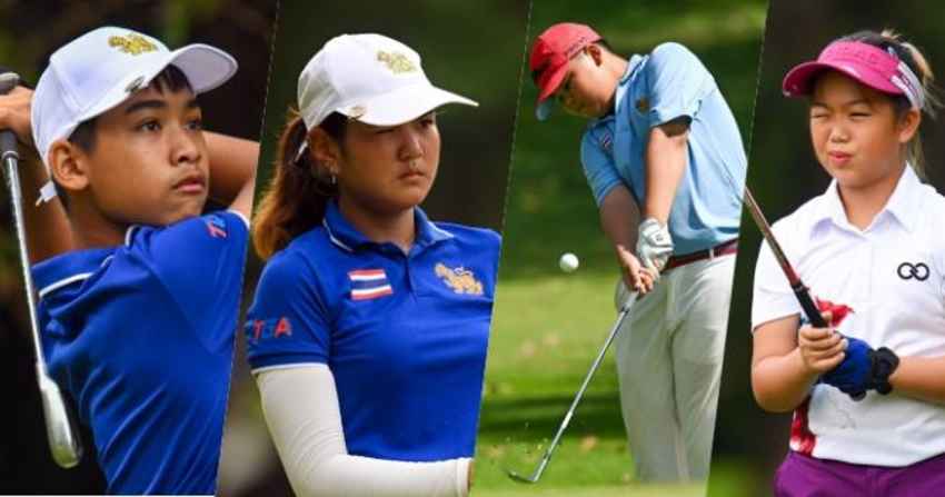 ส่งกำลังใจรุ่นเล็กใน สิงห์ ไทยแลนด์ จูเนียร์ เวิลด์ 2022 ที่หัวหิน 