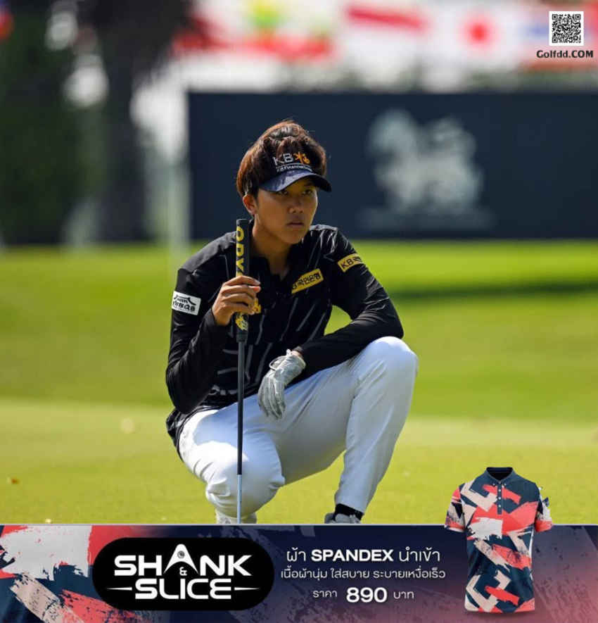 ณัฐกฤตา มั่นใจมีลุ้นแชมป์ ดับเบิ้ลยูเอเอพี ก่อนเทิร์นโปร 