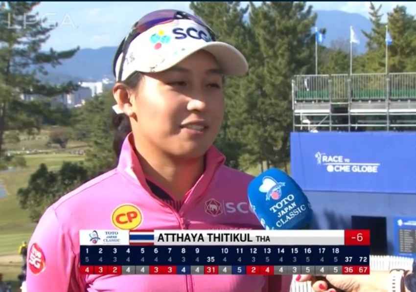 อาฒยา ฐิติกุล ตีรอบสอง 5 อันเดอร์ สกอร์รวม 6 อันเดอร์ ตามผู้นำ 4 สโตรก 