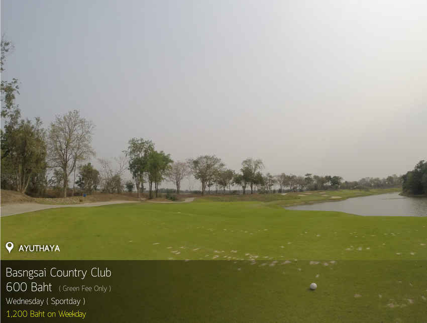 Bangsai Country Club News สนามกอล์ฟ บางไทร คันทรี คลับ