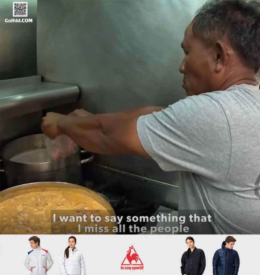 ธงชัย ใจดี ทำอาหารเลี้ยงขอบคุณ Charles Schwab Cup Championship 