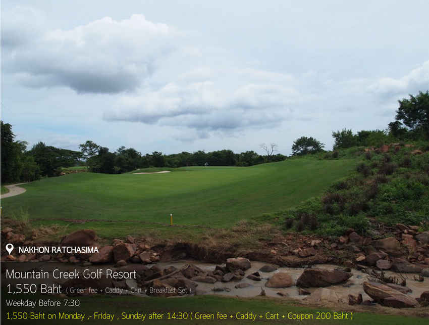 Mountain Creek Golf Resort & Residences News สนามกอล์ฟ เมาน์เทน ครีก กอล์ฟ รีสอร์ท แอนด์ เรสซิเดนซ์