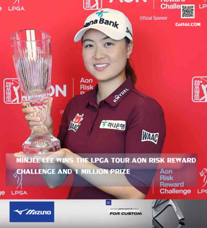 มินจี ลี  รับเงินโบนัสจำนวน 1 ล้านเหรียญฯจากรางวัล 2022 Aon Risk Reward Challenge ลุ้นทุบสถิติทำเงินสูงสุด 