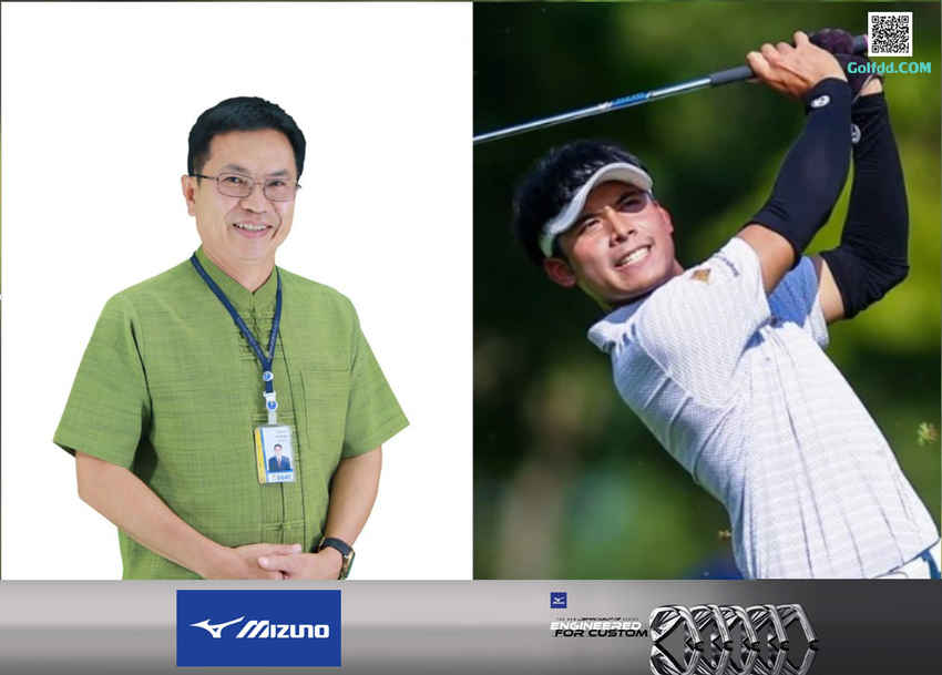 "ภาณุวัฒน์"นำทีมการไฟฟ้าแม่เมาะรับแชมป์ โปรแอมฯ สิงห์มาสเตอร์ส 